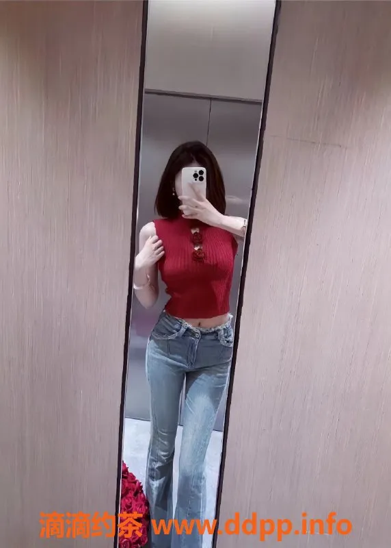 成都楼凤资源信息,金融城御姐七七，身材颜值俱佳