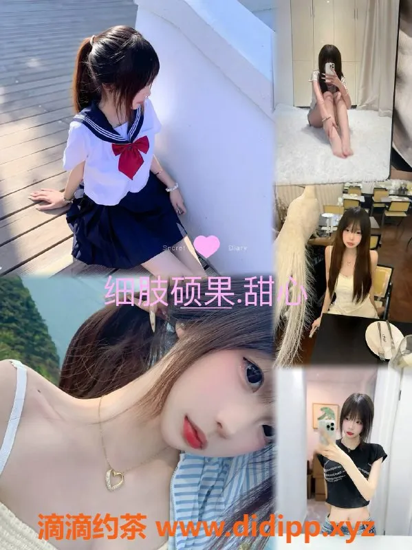 宁波女仆店资源信息,宁波缘之空女仆恋爱体验，599起