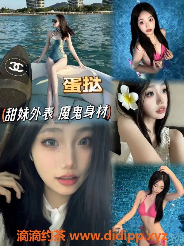 宁波女仆店-宁波缘之空女仆恋爱体验，599起