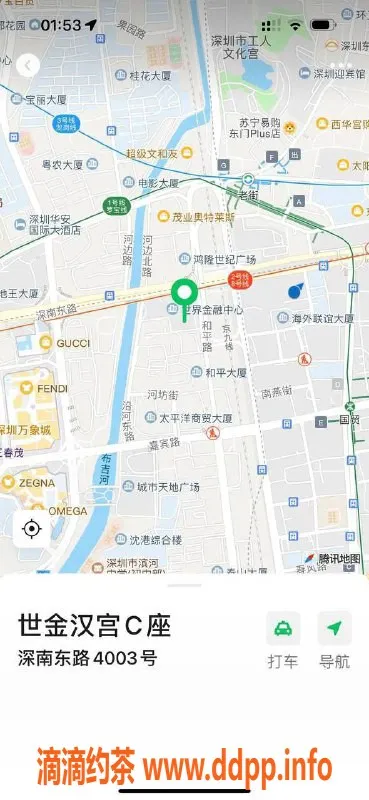 深圳楼凤-罗湖白雪，165身高，49体重，28岁，热情服务