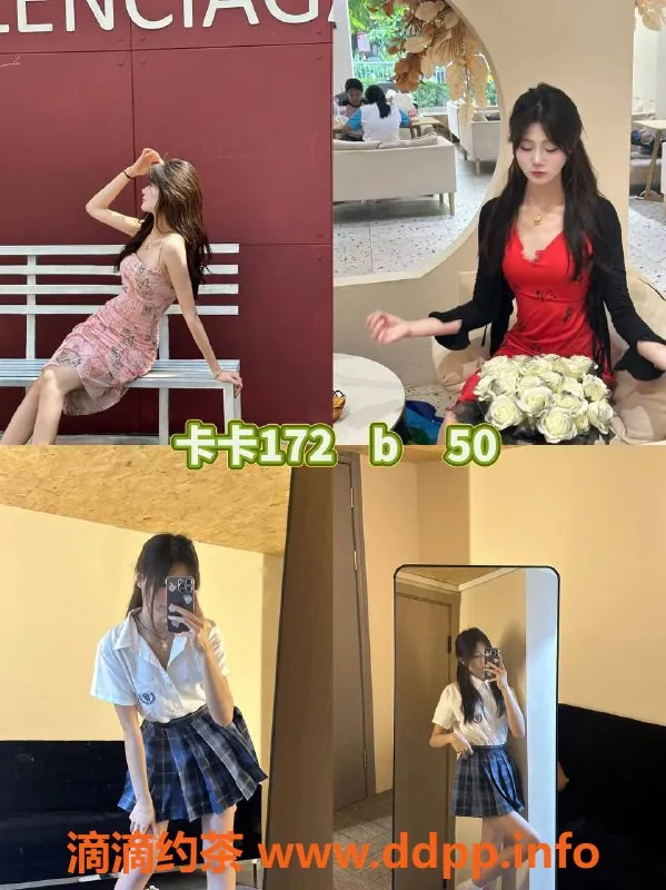 广州女仆店资源信息,广州女仆恋爱体验馆，超绝女友感受