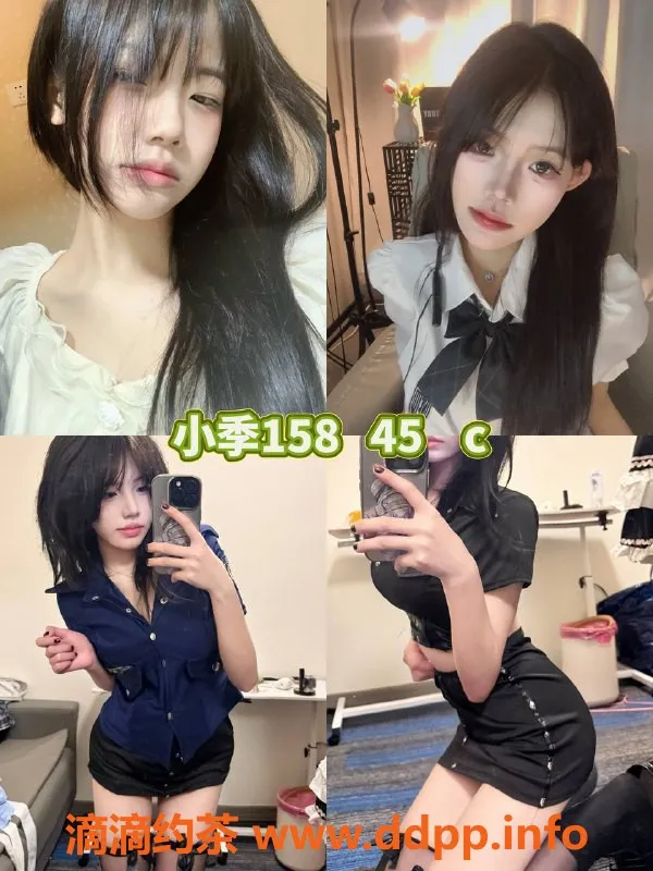 广州女仆店-广州女仆恋爱体验馆，超绝女友感受