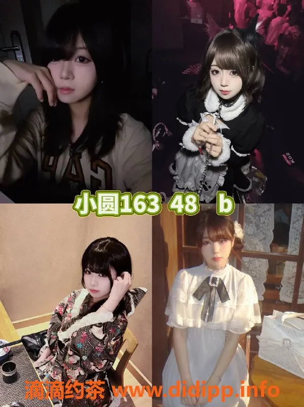 广州女仆店-广州女仆恋爱体验馆，超绝女友感受