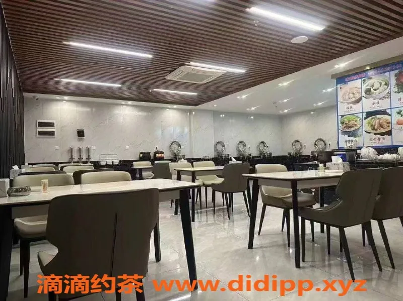 广州spa会所-广州新市95水疗，70分钟全程贴身服务