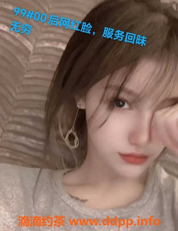 佛山spa会所-禅城石湾金海岸会所398元丝足诱惑