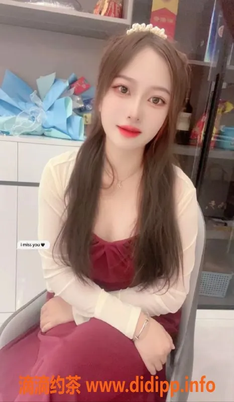 合肥楼凤资源信息,蜀山月月，500元超值服务体验