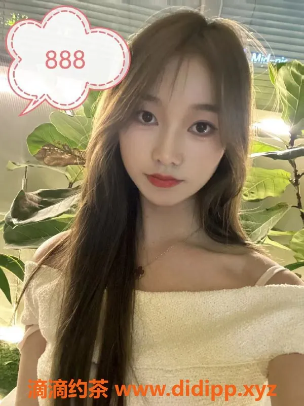 佛山spa会所资源信息,佛山禅城星辉94丝足 399元尽享帝王体验