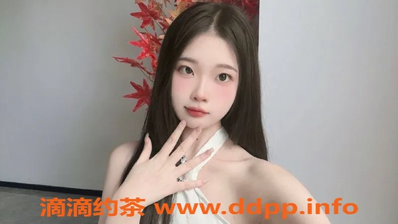 东莞楼凤-南城饭团，19岁165cm，47kg 体验激情服务