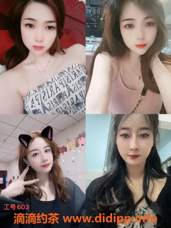 佛山spa会所-佛山浅水湾会所，优质服务等你来体验