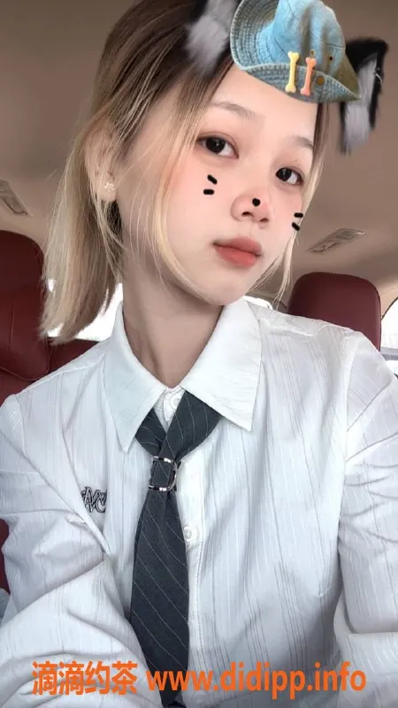 广州楼凤-广州番禺泡芙，诱人体验等你来！