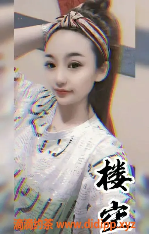 北京楼凤-朝阳全能baby，166身高，45kg，12起服务