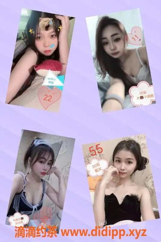 佛山spa会所-禅城圣尚养生SPA 94后体验，399元起