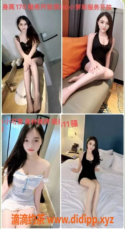 佛山spa会所资源信息,禅城区94名场《在水壹方会所》预约信息