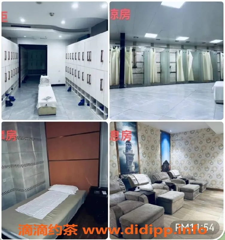 佛山spa会所-禅城区94名场《在水壹方会所》预约信息