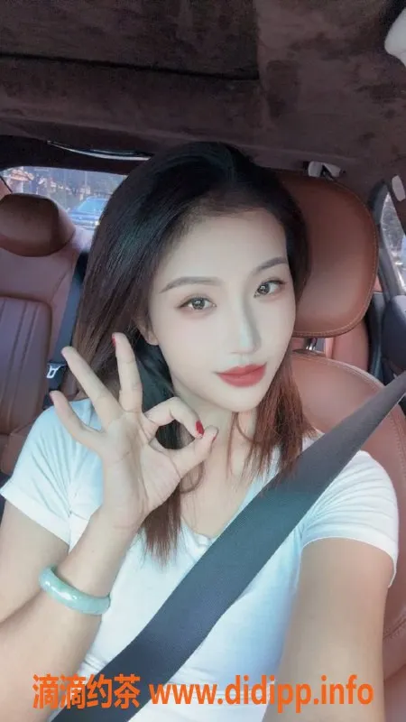 深圳楼凤-南山区红豆老师 1200元一次 实力派服务