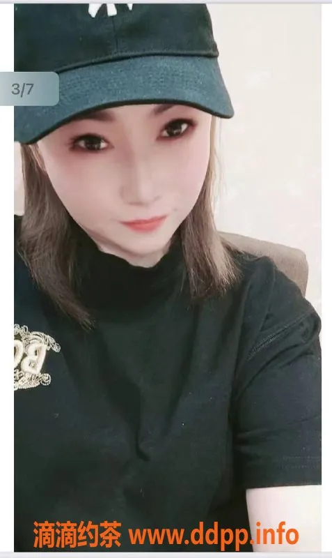 北京楼凤资源信息,丰台珍珍，27岁，167cm，120斤，6元茶费