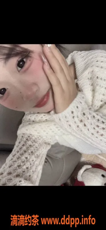 武汉楼凤资源信息,洪山盼盼，体验1p仅需600，热情服务