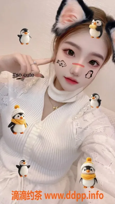 宁波楼凤-宁波小丸子170cm，50kg，C+胸围，亲密服务1000p起