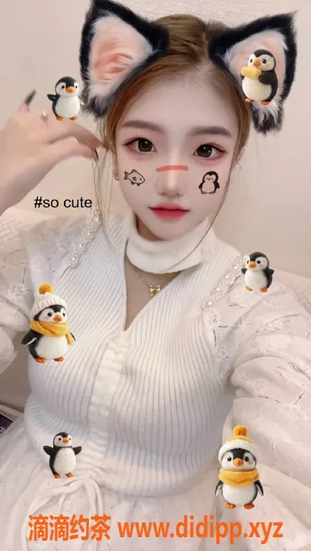 宁波楼凤-宁波小丸子170cm，50kg，C+胸围，亲密服务1000p起