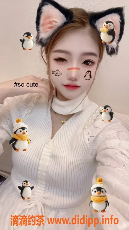 宁波楼凤资源信息,宁波小丸子170cm，50kg，C+胸围，亲密服务1000p起