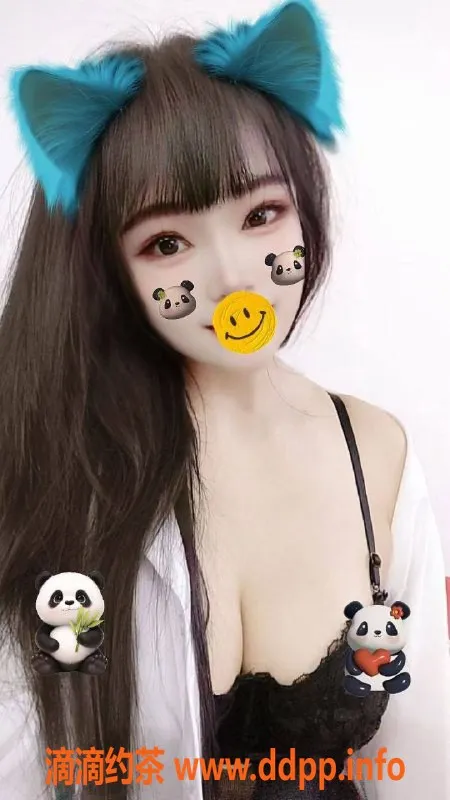 广州楼凤-白云区江南水会超模牌按摩，价格808起