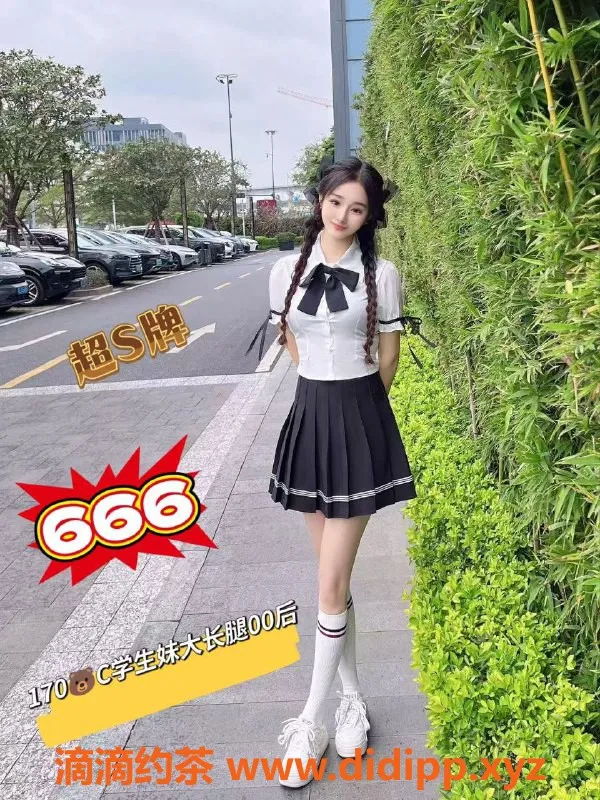 广州抓龙筋-广州天河区泰阁会所热推！真实体验，超值服务！