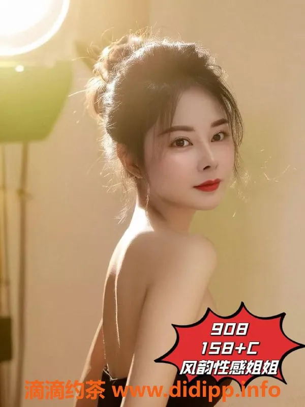 广州spa会所资源信息,广州江畔会所，预约价439，服务多样等你来体验！