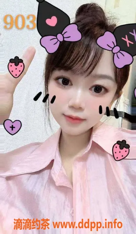 广州spa会所-广州江畔会所，预约价439，服务多样等你来体验！