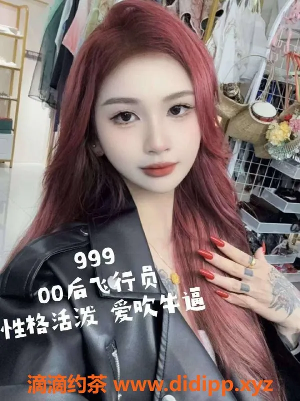 广州spa会所-广州江畔会所，预约价439，服务多样等你来体验！