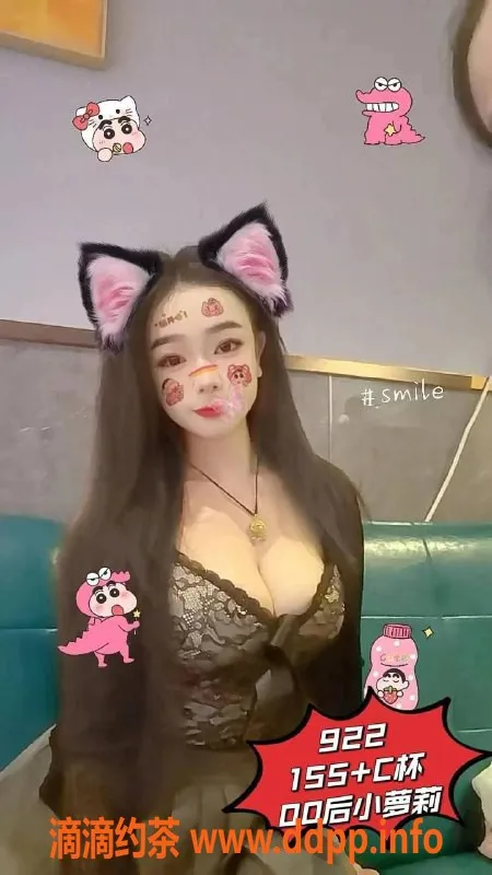 广州spa会所-广州江畔会所，预约价439，服务多样等你来体验！