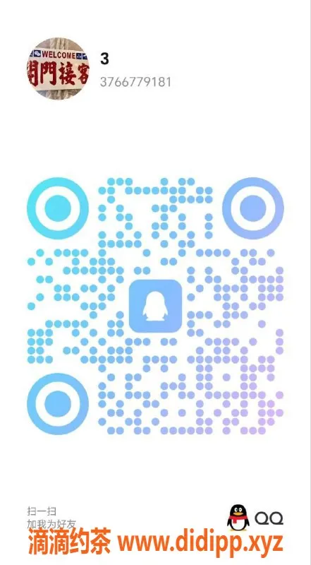 苏州spa会所-苏州虎丘高端丝足SPA：颜值与服务俱佳