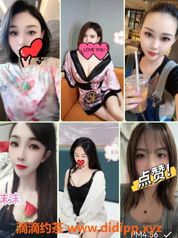 佛山spa会所资源信息,佛山丝足会所蓝澳酒店，享受精致服务