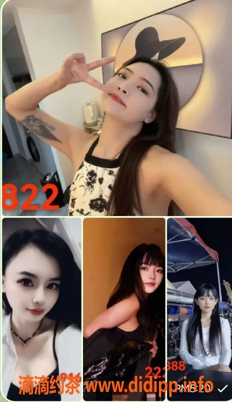 佛山spa会所-佛山鄱湖会所，超值服务等你来体验