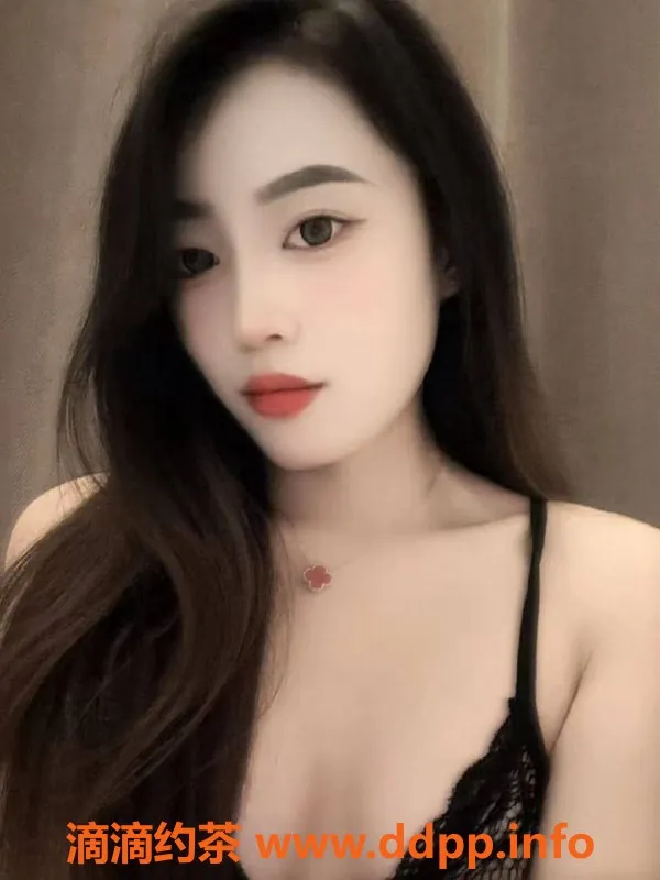 广州楼凤-天河小涵，8P课程，御姐大长腿等你体验