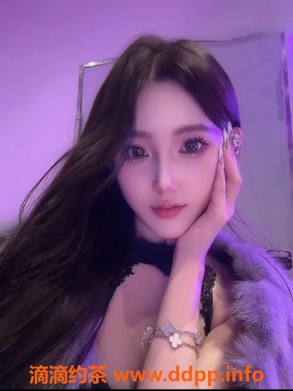 广州楼凤-梦梦：天河御姐，25PP夜课，舌吻体验