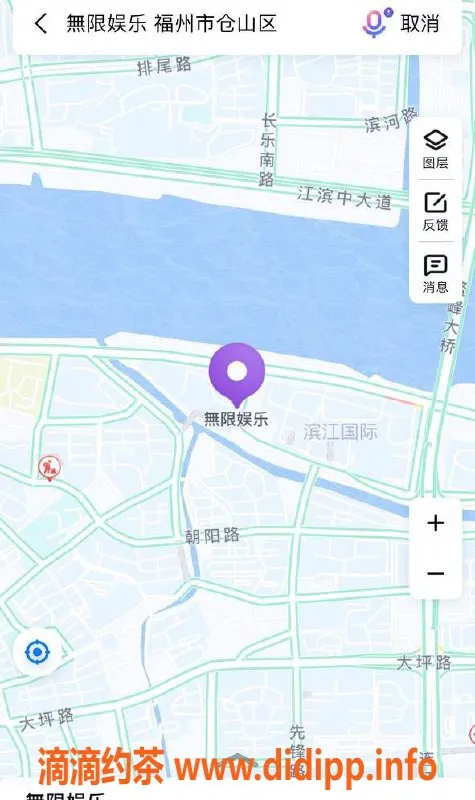 福州楼凤资源信息,福州K T2级别无限娱乐，消费人均8K