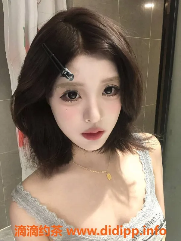 深圳楼凤-南山冰冰，千元以下超值享受