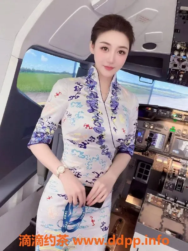 深圳楼凤-南山空姐王婉怡，1388元起服务多样