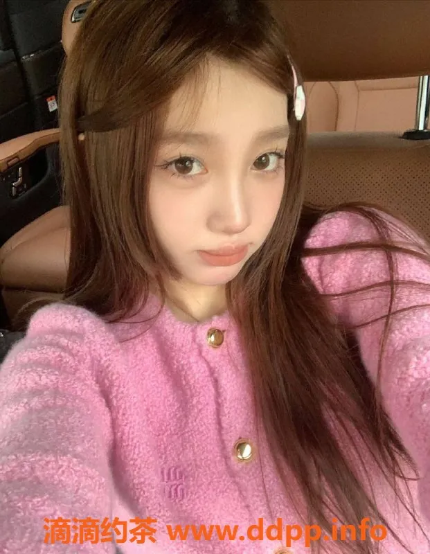 广州楼凤资源信息,广州天河庞果，700元69式服务，超值体验！