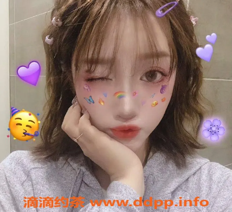 广州楼凤-广州天河庞果，700元69式服务，超值体验！