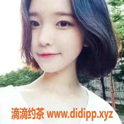 佛山spa会所资源信息,禅城95茶嫦娥，539元享受高端服务