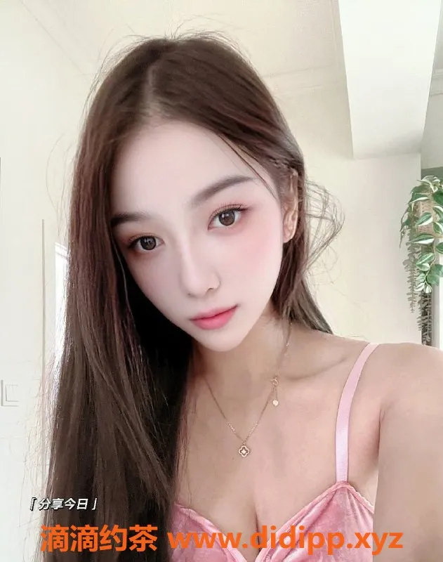 深圳楼凤资源信息,宝安小美，千元以下优质服务，环保体验