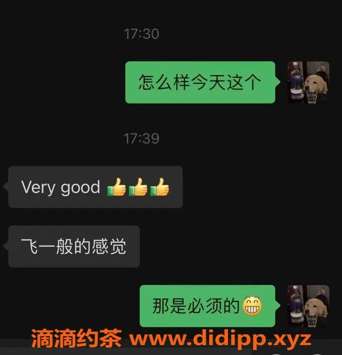 佛山spa会所-禅城95口爆、全裸服务，520起