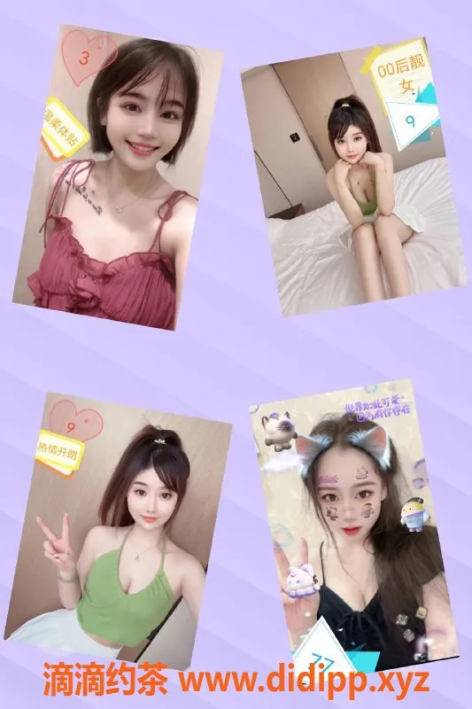 佛山spa会所-禅城圣尚养生SPA 94按摩丝足 体验顶级诱惑