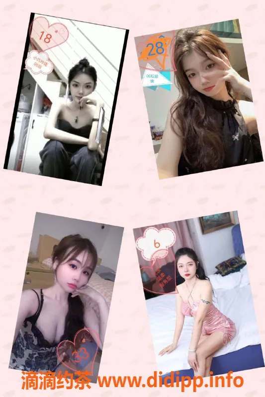 佛山spa会所-禅城圣尚养生SPA 94按摩丝足 体验顶级诱惑