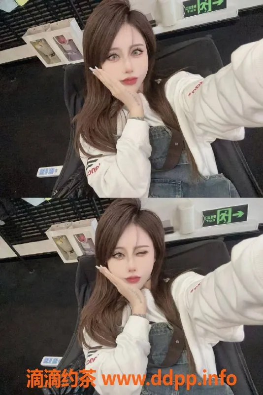 广州楼凤资源信息,广州天河八宝粥，700元69式制服服务