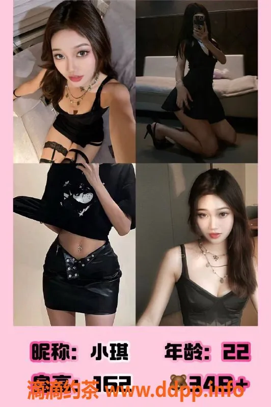 广州女仆店-广州奈哆女仆体验，真空场特惠499起