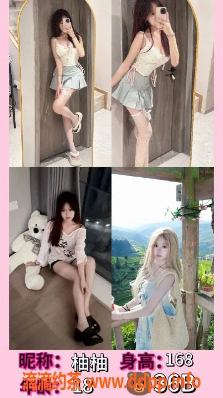 广州女仆店-广州奈哆女仆体验，真空场特惠499起