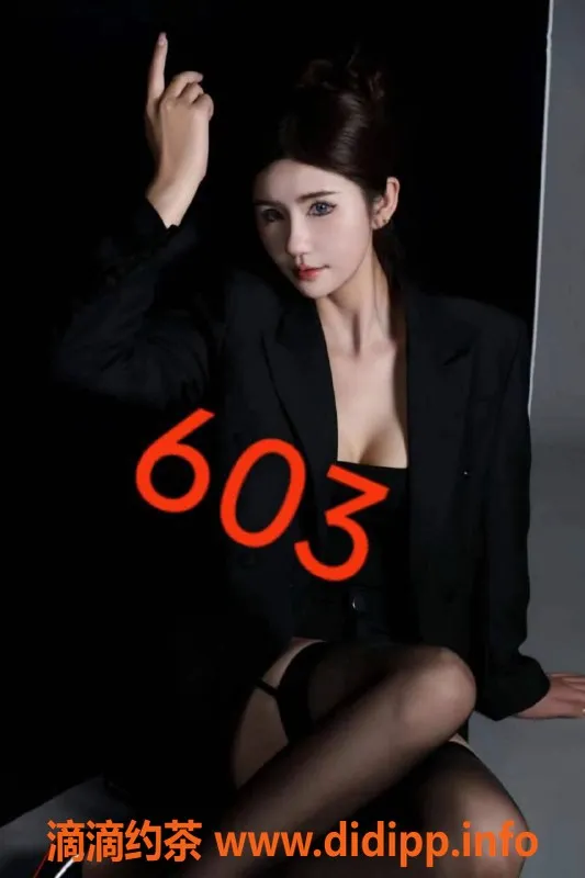 佛山spa会所-佛山94丝足高跟诱惑，超值体验410元起