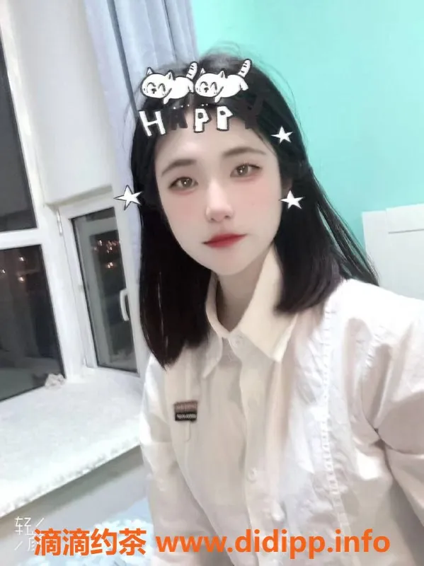 北京楼凤资源信息,朝阳轩轩，18岁学生，身高172，陪玩1000/P